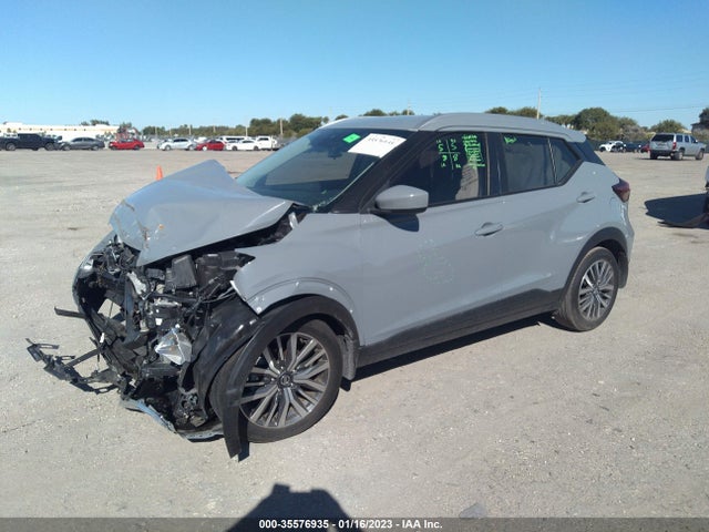 2021 Nissan Kicks, VIN: 3N1CP5CV4ML541481