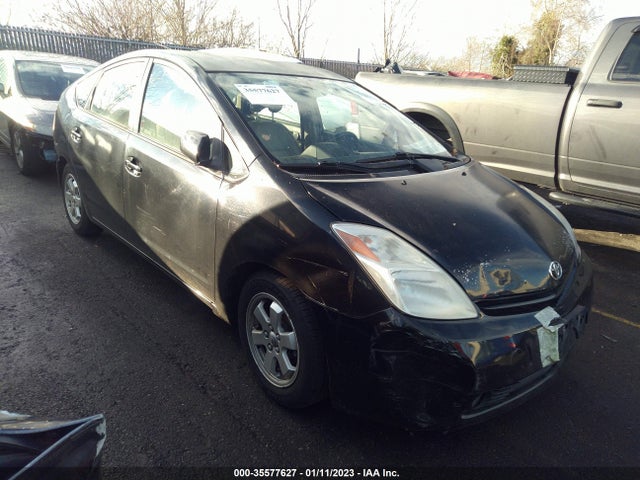 2005 TOYOTA PRIUS VIN: JTDKB20U853103416