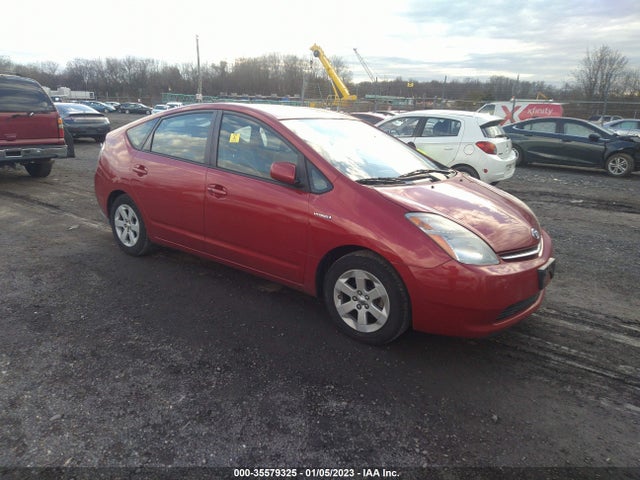 2007 TOYOTA PRIUS VIN: JTDKB20U673294353