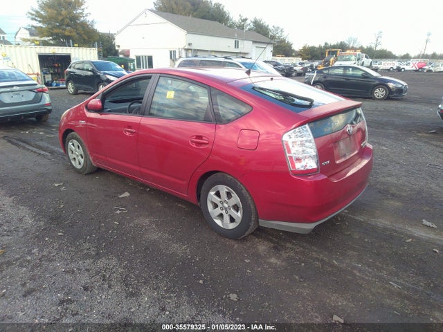 2007 TOYOTA PRIUS VIN: JTDKB20U673294353