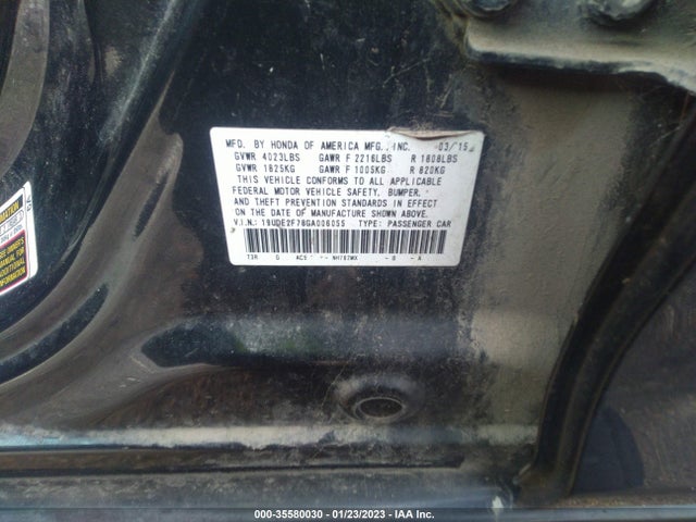 Acura Ilx W 2016 19UDE2F78GA006055 Image 9
