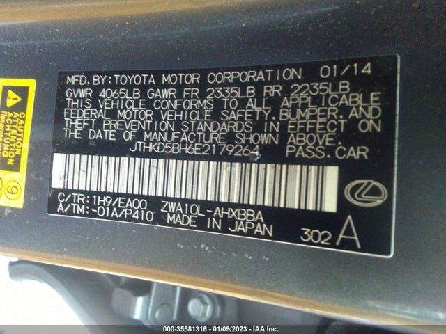 2014 Lexus CT, VIN: JTHKD5BH6E2179264