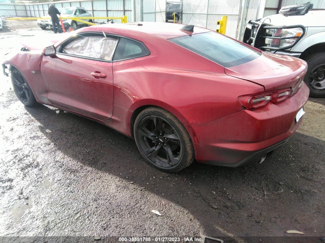 2019 Chevrolet Camaro, VIN: 1G1FD1RSXK0124555