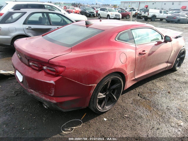 2019 Chevrolet Camaro, VIN: 1G1FD1RSXK0124555