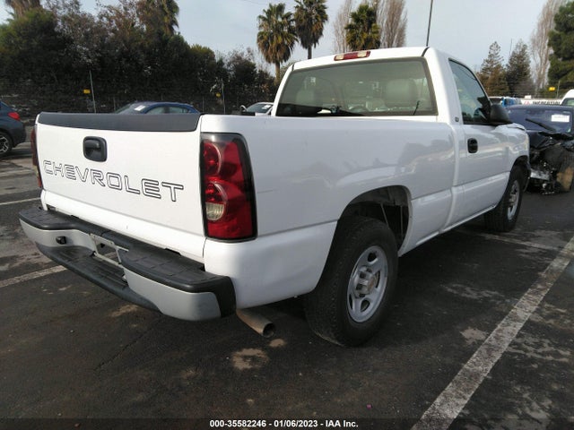 2004 CHEVROLET SILVERADO 1500 WORK TRUCK VIN: 1GCEC14X84Z162695