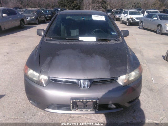 2007 HONDA CIVIC CPE LX VIN: 2HGFG12607H504651