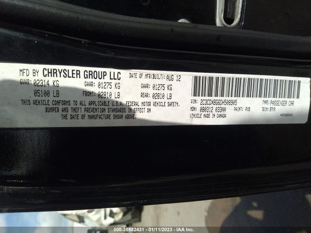 2013 DODGE CHARGER SE VIN: 2C3CDXBG6DH508905