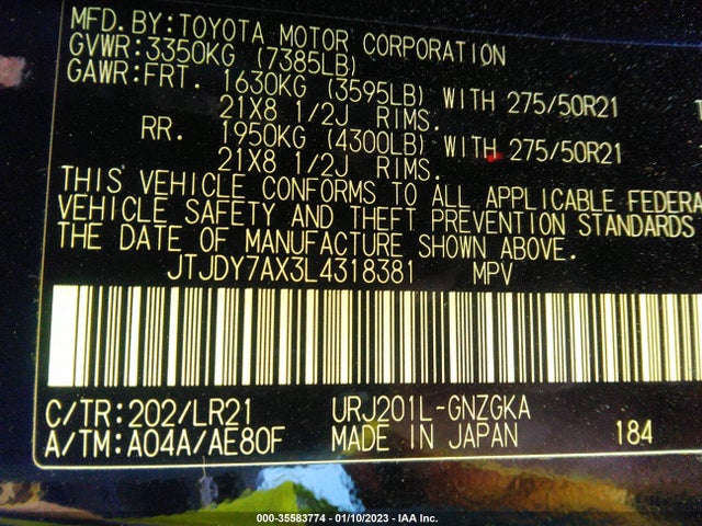 2020 Lexus LX, VIN: JTJDY7AX3L4318381