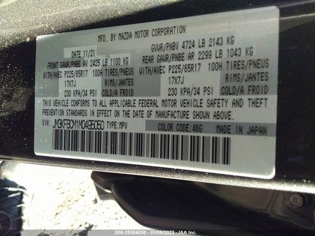 2021 Mazda CX-5, VIN: JM3KFBCM1M0495050
