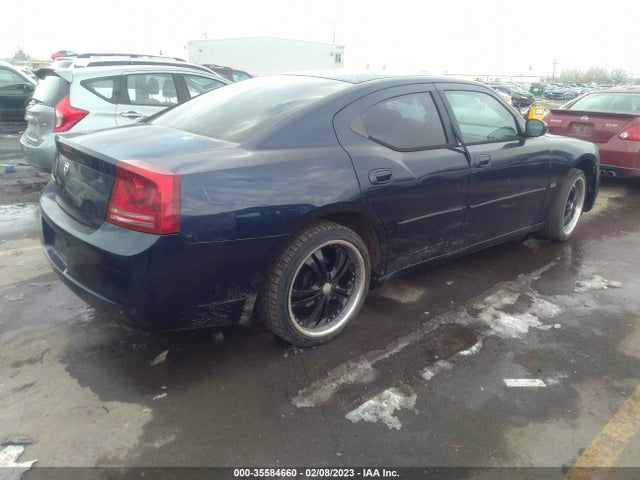 Dodge Charger 2006 2B3KA43G46H479504 Image 5
