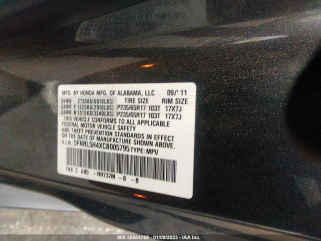 2012 HONDA ODYSSEY EX VIN: 5FNRL5H4XCB005795