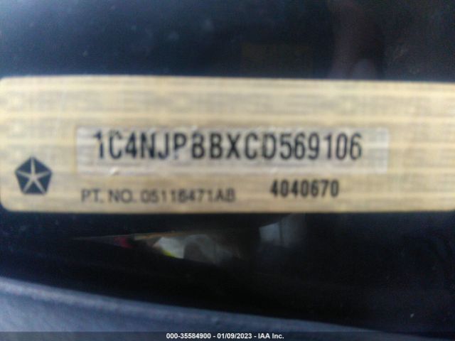 1C4NJPBBXCD569106 Jeep Patriot Sport