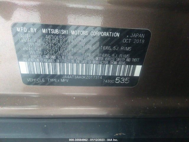 JA4AT3AA0KZ017314 Mitsubishi Eclipse Cross