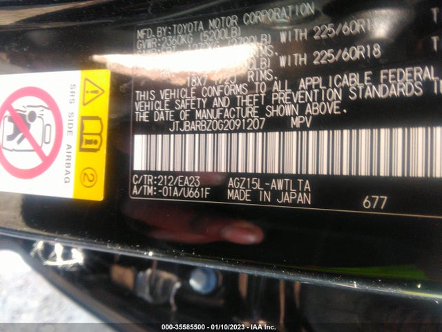 2016 Lexus NX, VIN: JTJBARBZ0G2091207