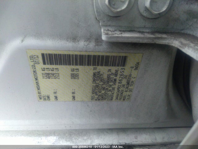2012 NISSAN MAXIMA 3.5 S VIN: 1N4AA5AP9CC862653