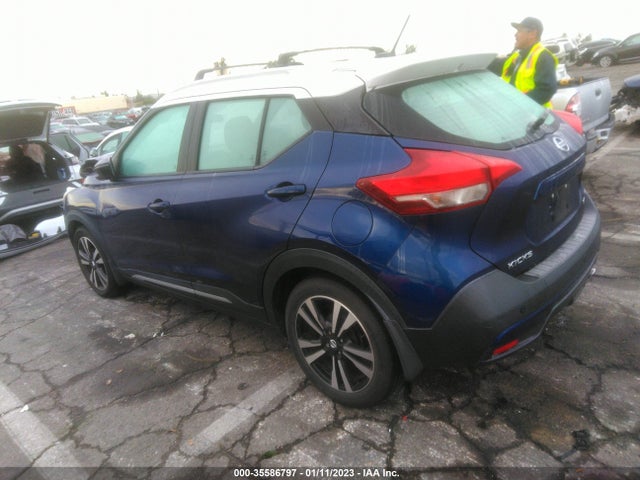 2018 NISSAN KICKS SR VIN: 3N1CP5CU1JL502494