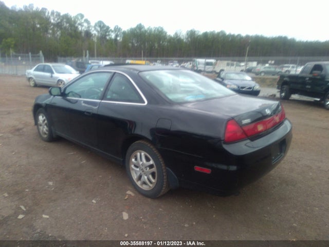 2002 HONDA ACCORD CPE EX W/LEATHER VIN: 1HGCG22542A007741