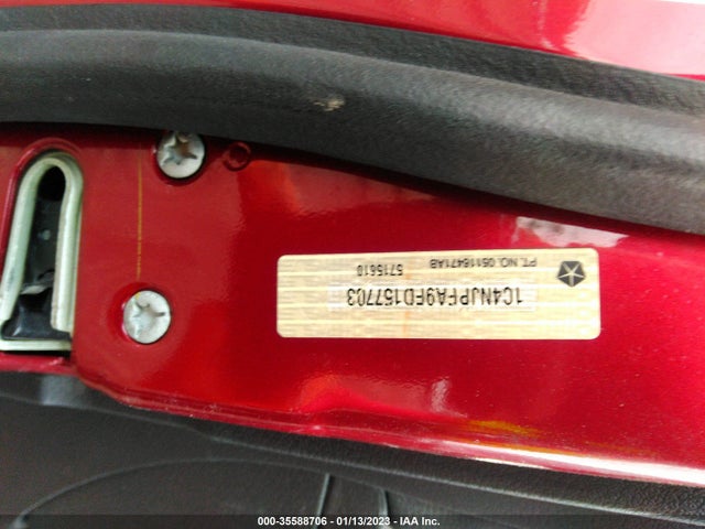 Jeep Patriot High Altitude Edition 2015 1C4NJPFA9FD157703 Image 9