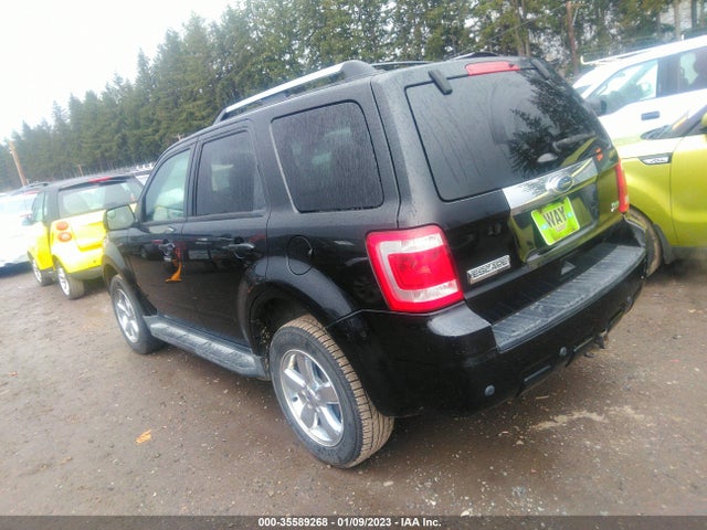 2012 FORD ESCAPE LIMITED VIN: 1FMCU9EG8CKA65369
