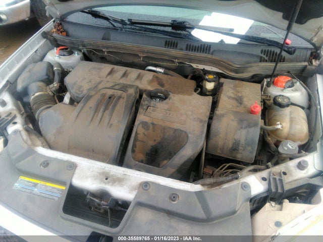 2008 PONTIAC G5 VIN: 1G2AL18F987193847