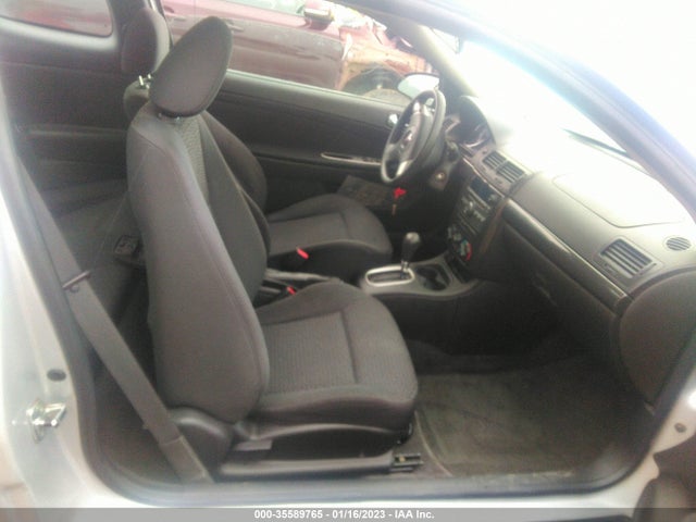 2008 PONTIAC G5 VIN: 1G2AL18F987193847