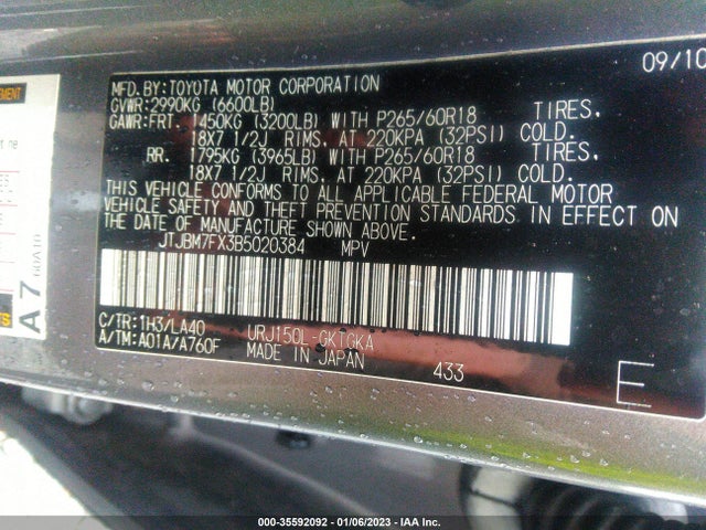 Lexus GX 460 2011 JTJBM7FX3B5020384 Image 10