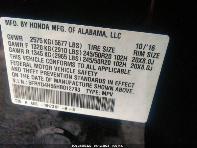 5FRYD4H56HB012793 Acura Mdx W/technology Pkg