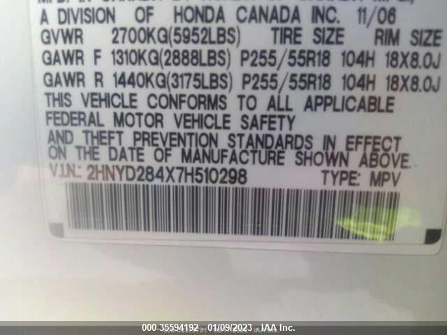 2HNYD284X7H510298 Acura Mdx Tech/entertainment Pkg
