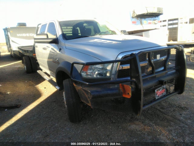 2017 Dodge Ram, VIN: 3C7WRNFL2HG520385