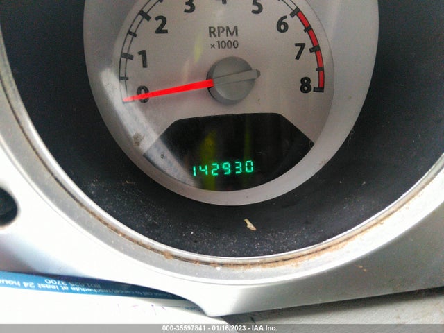3A4FY48B87T518641 Chrysler Pt Cruiser