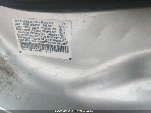 2007 HONDA ODYSSEY EX-L VIN: 5FNRL38737B072131