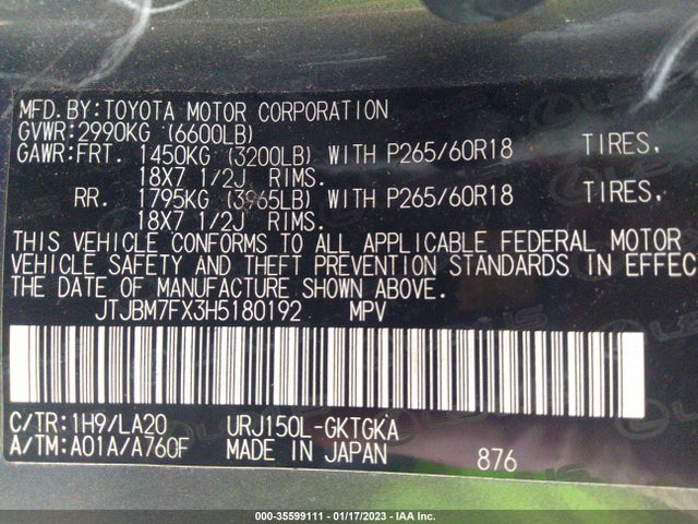 2017 Lexus GX, VIN: JTJBM7FX3H5180192