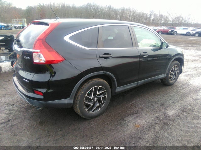 2016 Honda CR-V, VIN: 5J6RM4H41GL082804