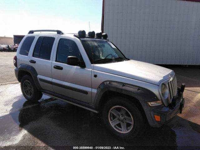 1J4GL38K75W538481 auction archive image