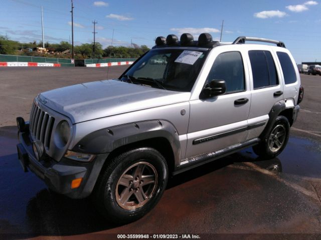 1J4GL38K75W538481 Jeep Liberty Renegade