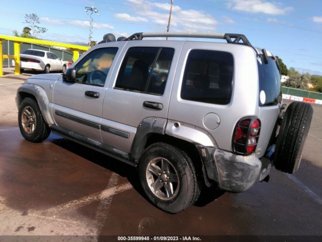 1J4GL38K75W538481 Jeep Liberty Renegade