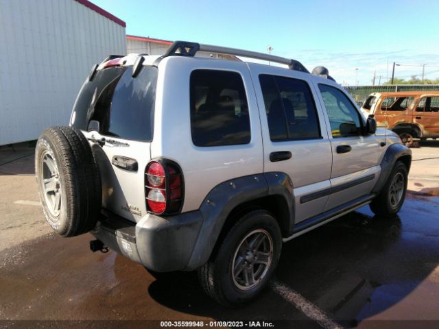 1J4GL38K75W538481 Jeep Liberty Renegade