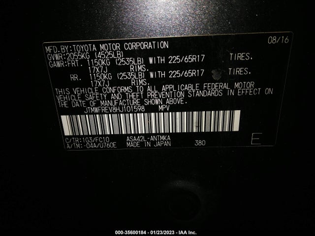 2017 TOYOTA RAV4 XLE VIN: JTMWFREV8HJ101598