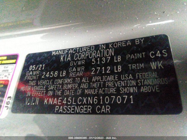 KNAE45LCXN6107071 KIA Stinger Gt1
