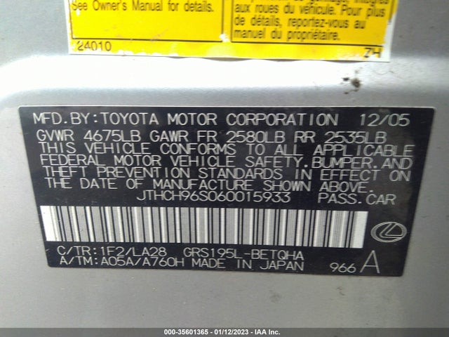 2006 LEXUS GS 300 VIN: JTHCH96S060015933
