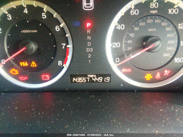 2008 HONDA ACCORD CPE EX-L VIN: 1HGCS12838A019665