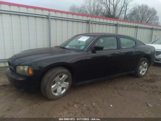 2008 DODGE CHARGER VIN: 2B3KA43R58H280353