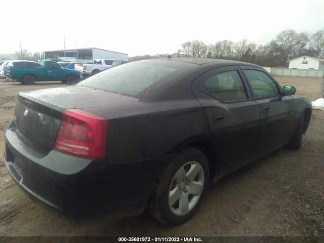 2008 DODGE CHARGER VIN: 2B3KA43R58H280353