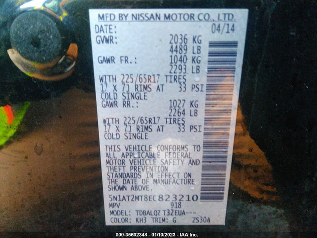 2014 NISSAN ROGUE SV VIN: 5N1AT2MT8EC823210