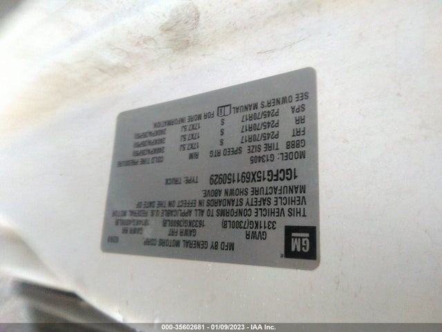 2009 CHEVROLET EXPRESS CARGO VAN VIN: 1GCFG15X691150929