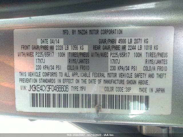 2015 Mazda CX-5, VIN: JM3KE4CY3F0466606