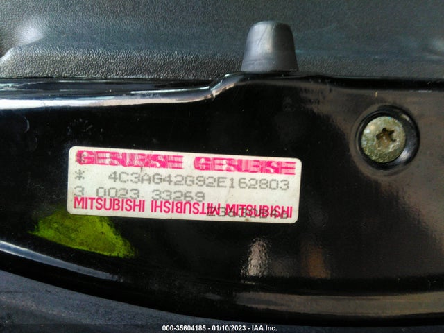 4C3AG42G92E162803 Chrysler SEBRING LX
