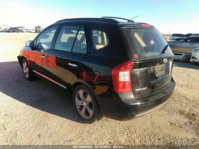 KNAFG526577076428 KIA Rondo Ex
