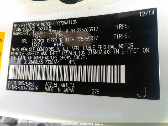 2015 Lexus NX, VIN: JTJBARBZ3F2006164