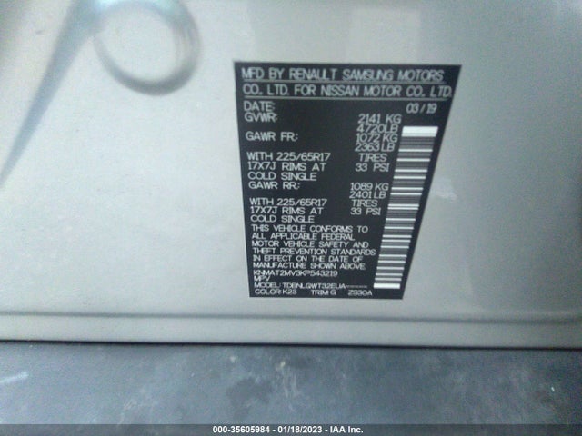 2019 NISSAN ROGUE SV VIN: KNMAT2MV3KP543219